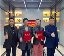 宏宇門窗與帷道營(yíng)銷策劃戰(zhàn)略合作簽約儀式圓滿成功！